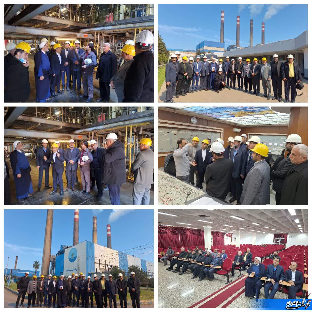 اعضای شورای هیئات مذهبی استان مازندران از نيروگاه شهيدسليمی نكا بازدید کردند