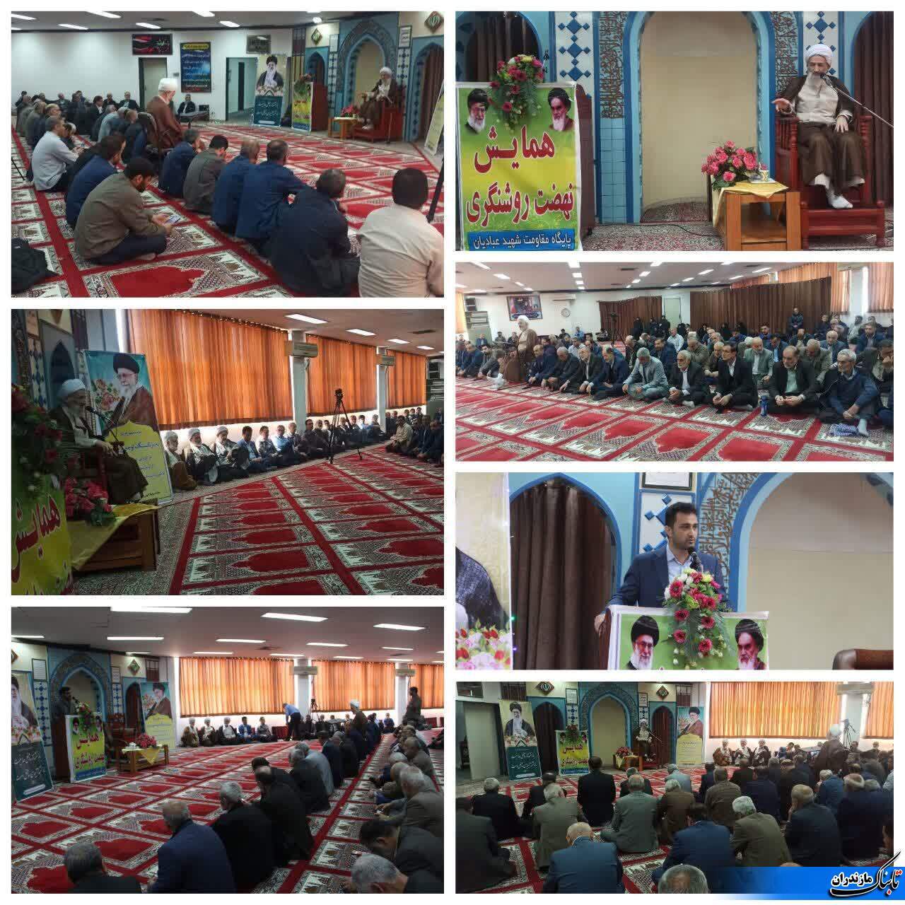 حماسه حضور باشکوه مردم در انتخابات ۱۱ اسفند موجب یأس دشمنان شد