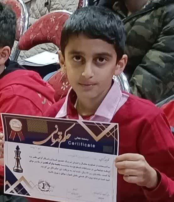 معرفی برترینهای مسابقات شطرنج قهرمانی ردههای سنی در همدان معرفی برترینهای مسابقات شطرنج قهرمانی ردههای سنی در همدان