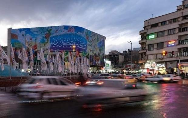 برنامه‌های شهرداری تهران در جشن نیمه شعبان