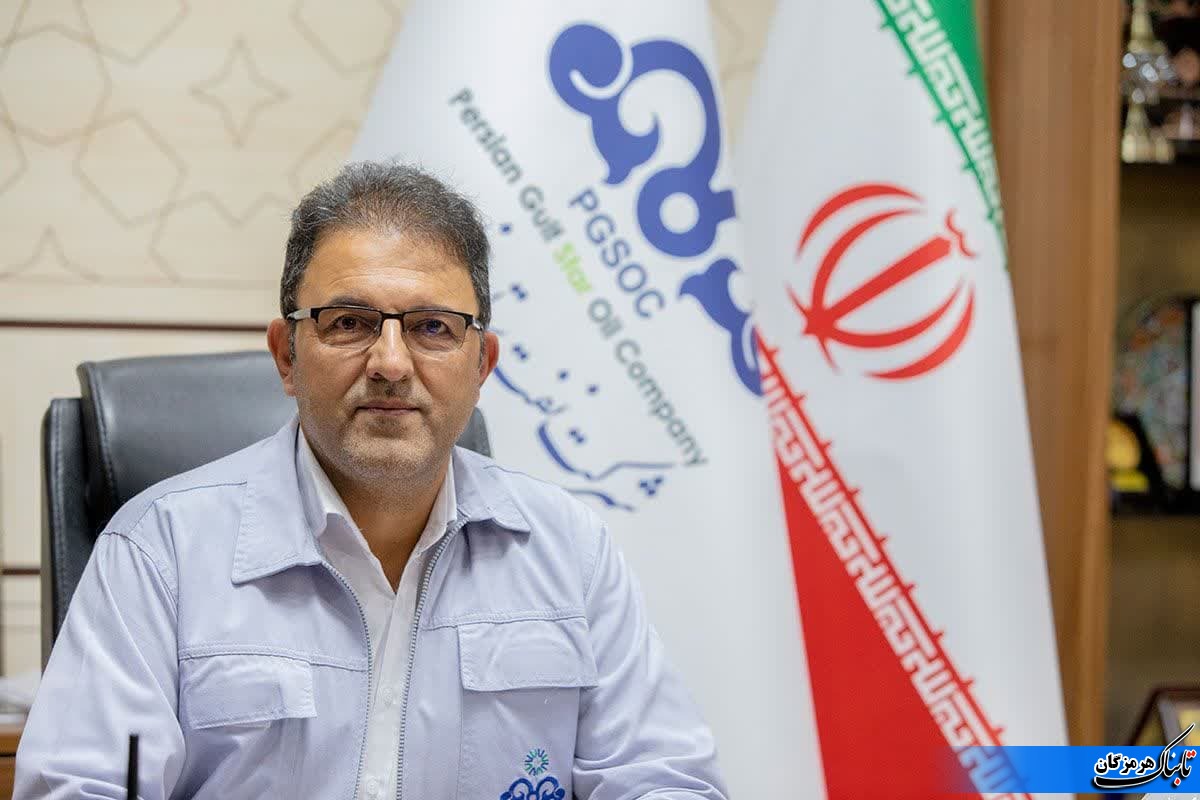 اعلام جزییات آزمون استخدامی شرکت نفت ستاره خلیج فارس