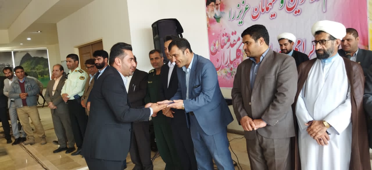 تجلیل از کارگران کارخانه سیمان مارگون با حضور مسئولان استانی و شهرستانی تجلیل از کارگران کارخانه سیمان مارگون با حضور مسئولان استانی و شهرستانی