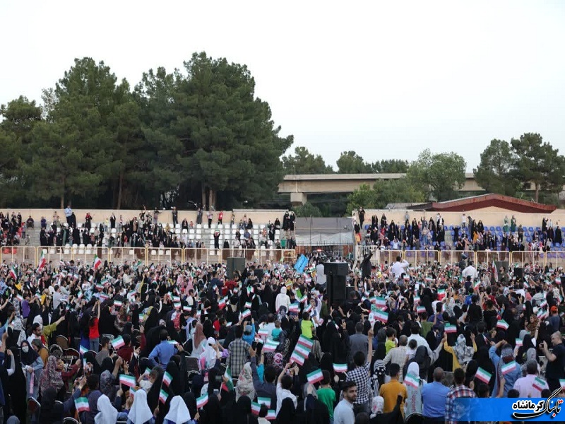 جشن بزرگ امام رضا (ع) در کرمانشاه