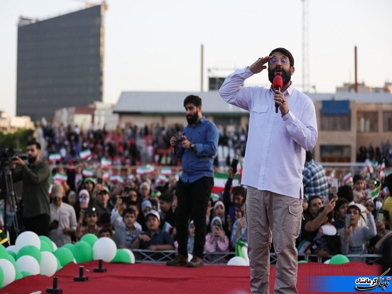 جشن بزرگ امام رضا (ع) در کرمانشاه