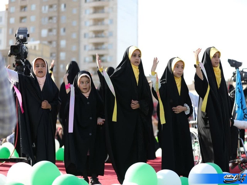 جشن بزرگ امام رضا (ع) در کرمانشاه
