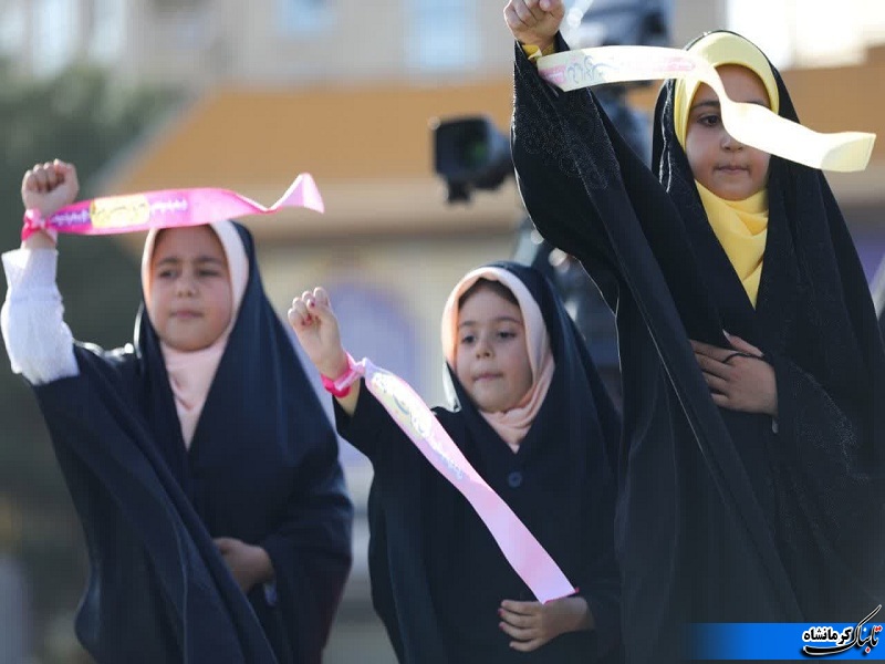 جشن بزرگ امام رضا (ع) در کرمانشاه