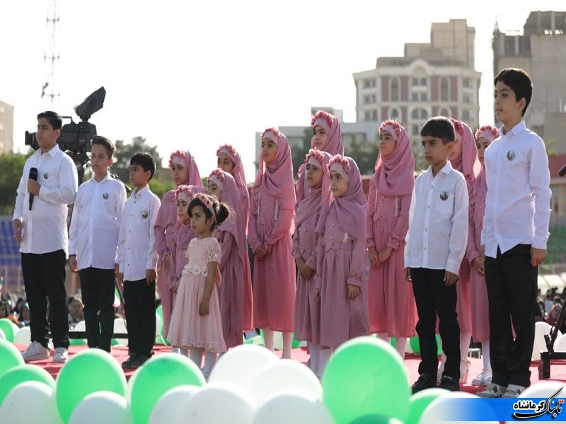 جشن بزرگ امام رضا (ع) در کرمانشاه