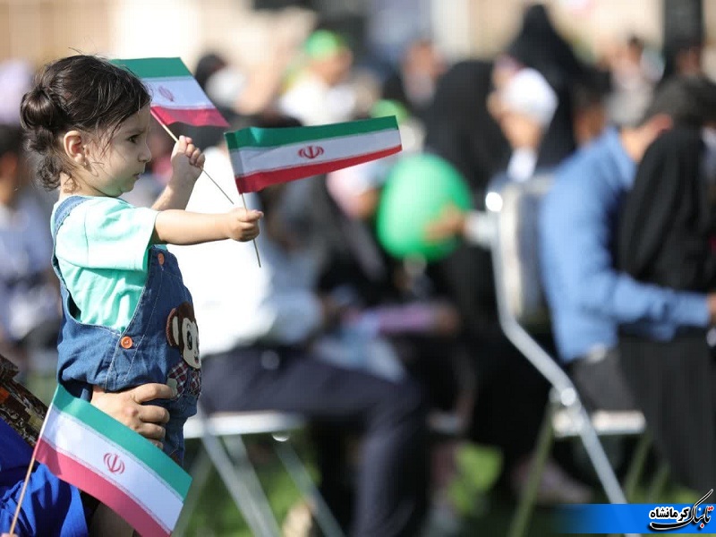 جشن بزرگ امام رضا (ع) در کرمانشاه