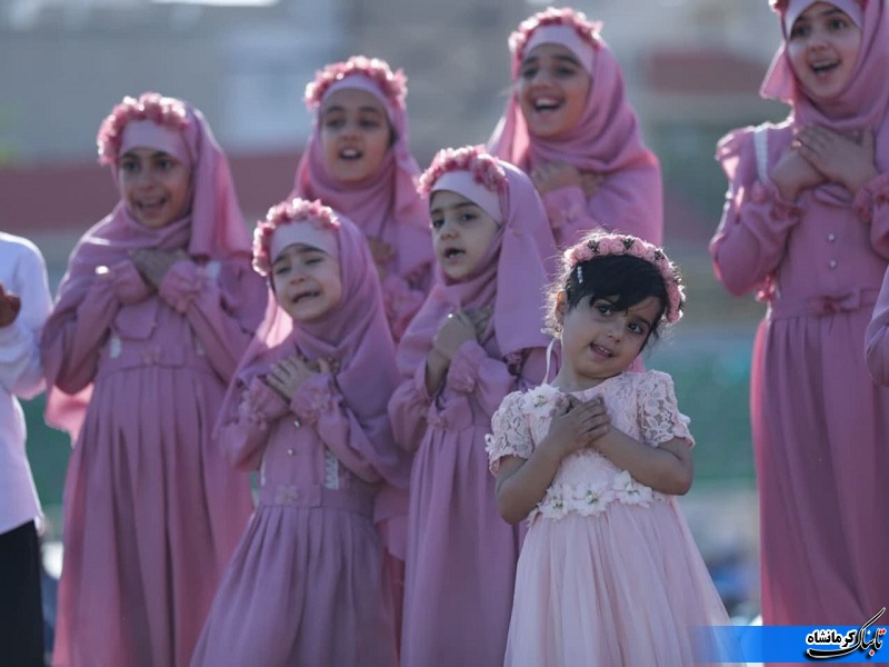 جشن بزرگ امام رضا (ع) در کرمانشاه