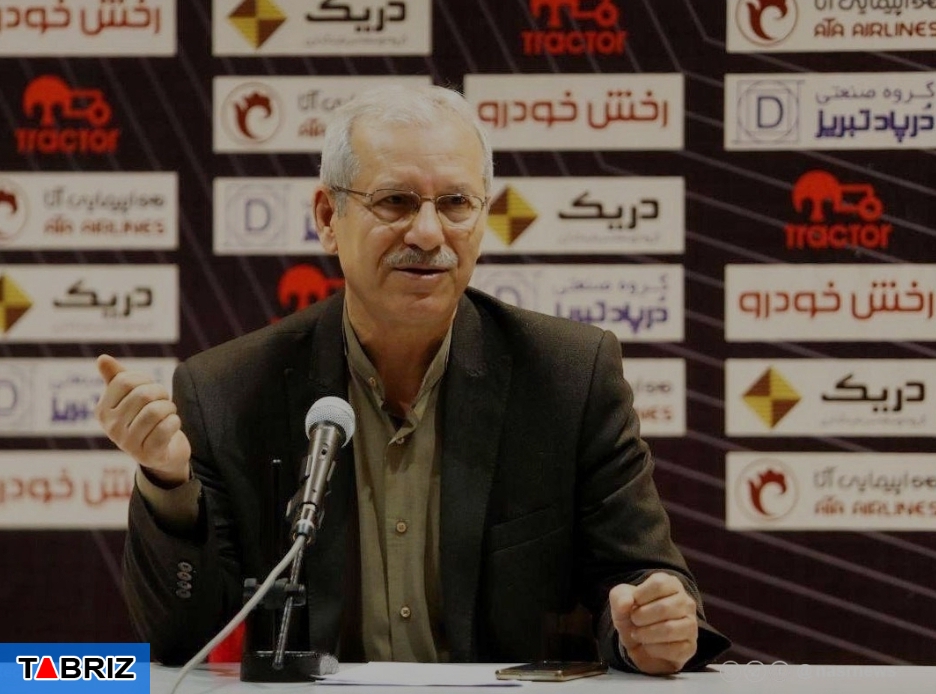 پیشنهاد واگذاری ورزشگاه یادگار امام تبریز باید کتبی ارائه شود