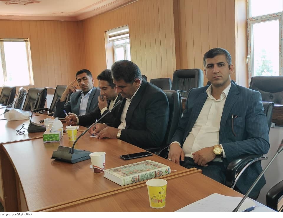 جلسه شورای سلامت شهرستان دنا با محوریت مشکلات منابع و مخازن آب آشامیدنی، مدیریت پسماند و جمع آوری سگ های ولگرد برگزار شد جلسه شورای سلامت شهرستان دنا با محوریت مشکلات منابع و مخازن آب آشامیدنی، مدیریت پسماند و جمع آوری سگ های ولگرد برگزار شد