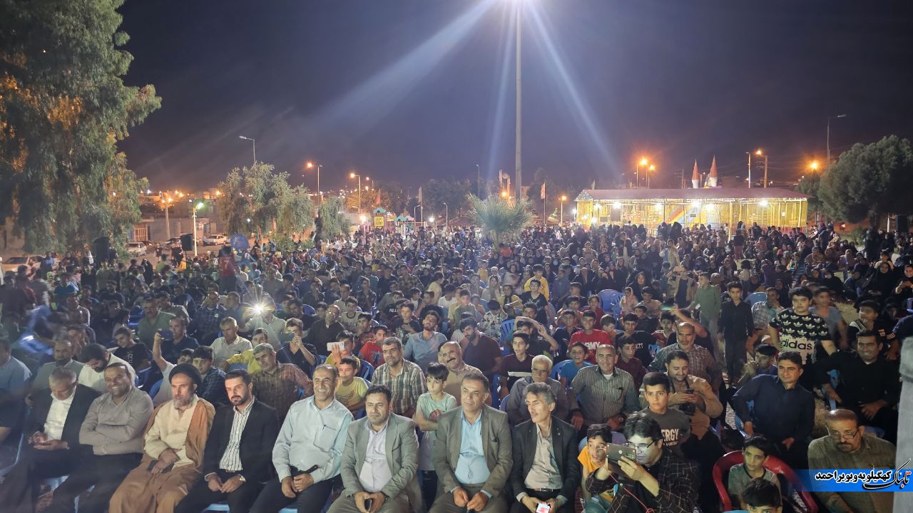 غدیری متفاوت در شهر لنده به همت شهرداری و شورای شهر+تصاویر غدیری متفاوت در شهر لنده به همت شهرداری و شورای شهر+تصاویر