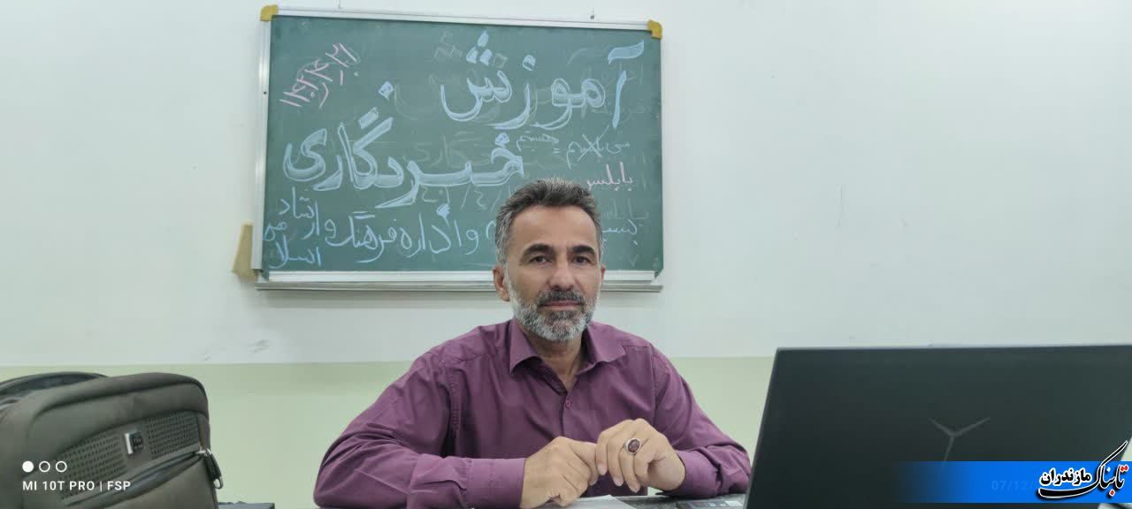 برگزاری سومین کلاس آموزش خبرنگاری در شهرستان بابلسر+ تصاویر