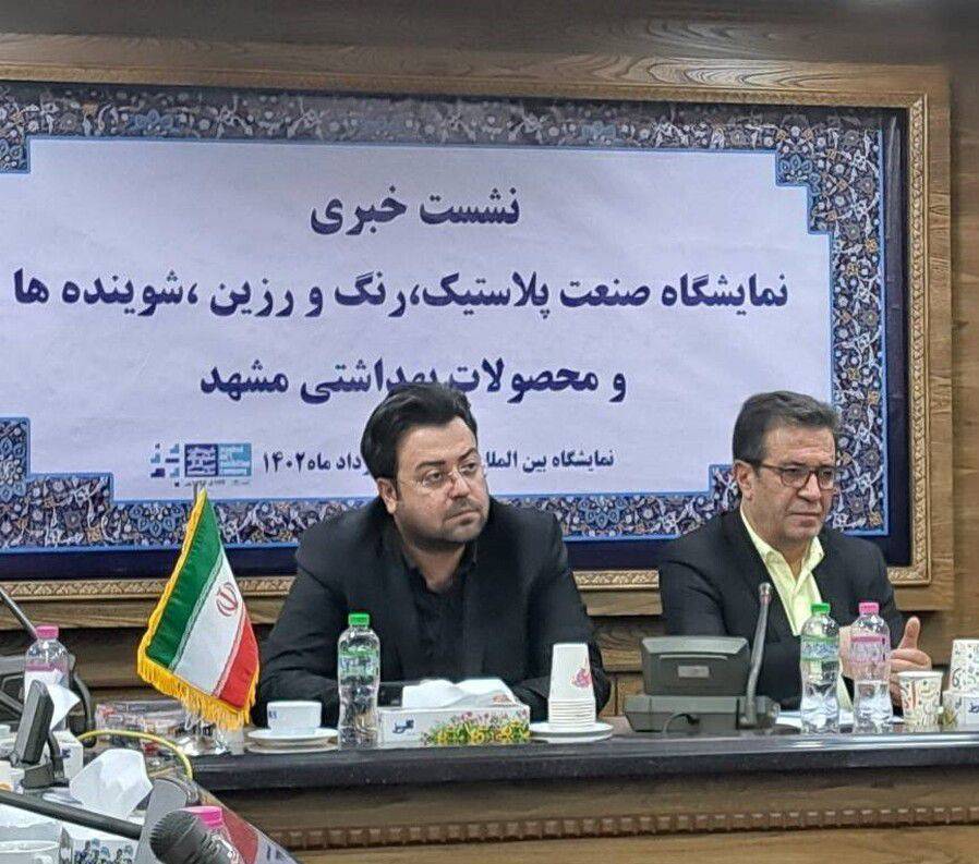 افزایش سرانه تولید با رفع موانع تعهدات ارزی صادرات/ رشد ۲۰ درصدی تولید در خراسان رضوی