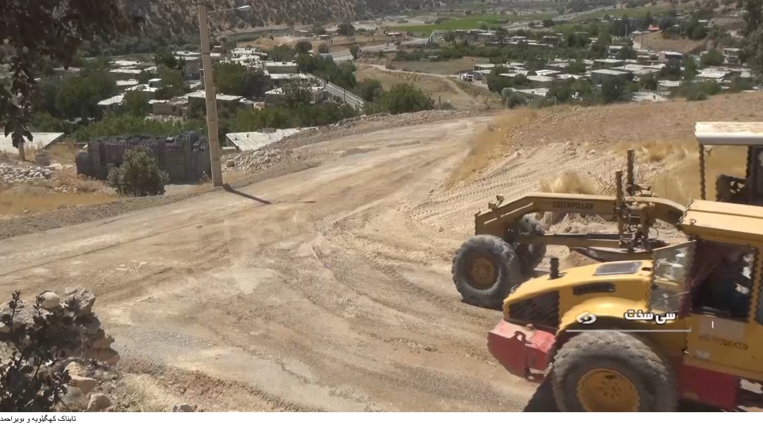 فرماندار دنا از تحول زیر ساخت های عمران روستایی این شهرستان خبر داد فرماندار دنا از تحول زیر ساخت های عمران روستایی این شهرستان خبر داد