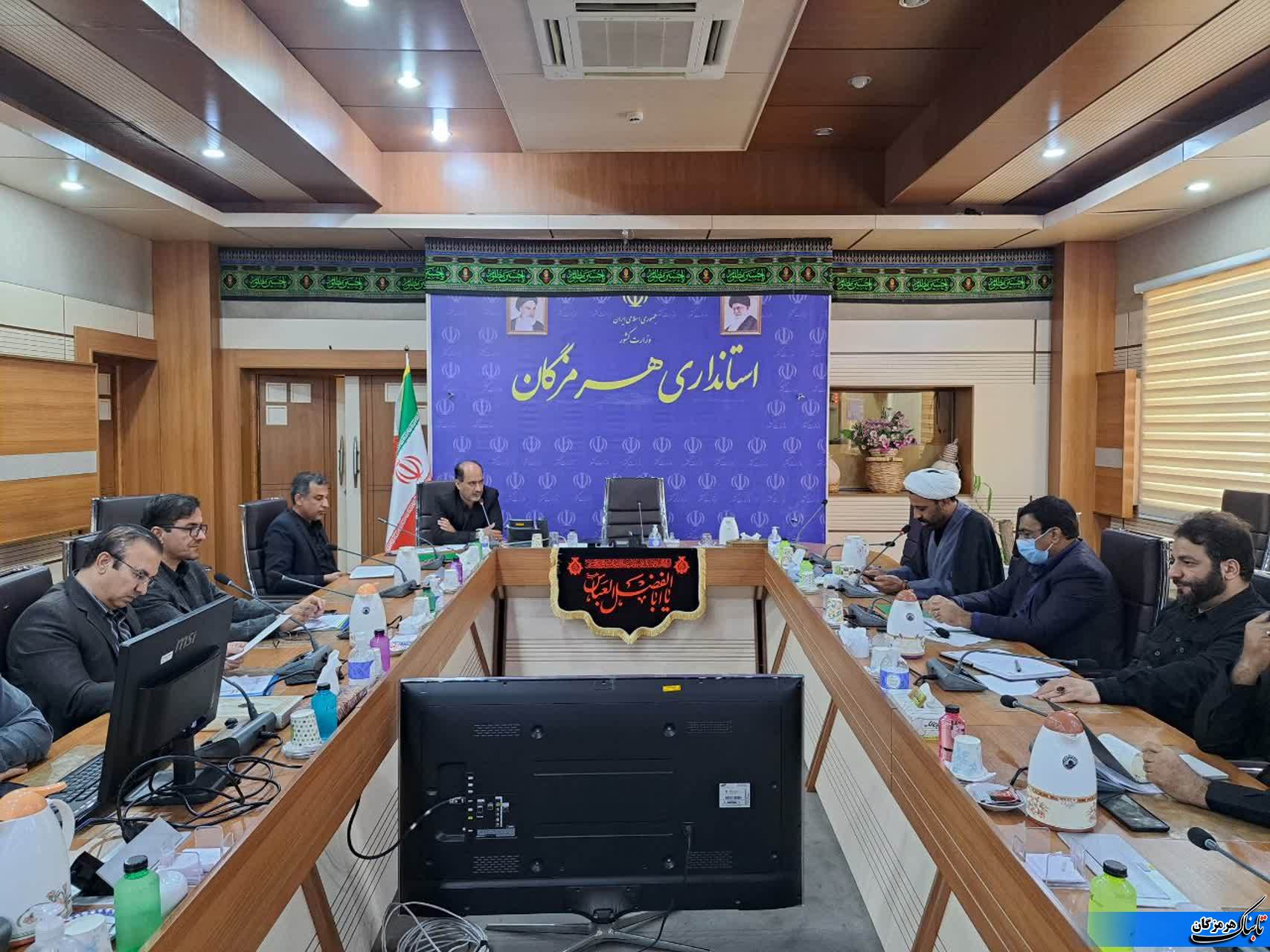 کمیتههای ستاد انتخابات در شهرستانها فعال شود کمیتههای ستاد انتخابات در شهرستانها فعال شود