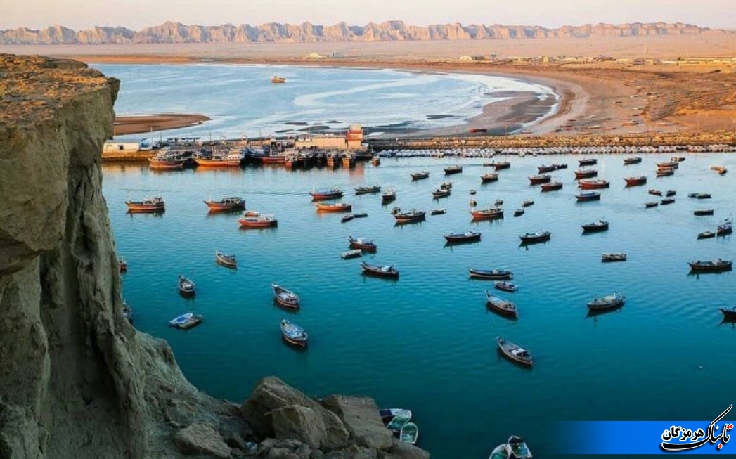 مجلس با یک فوریت لایحه اساسنامه سازمان توسعه سواحل مکران موافقت کرد مجلس با یک فوریت لایحه اساسنامه سازمان توسعه سواحل مکران موافقت کرد