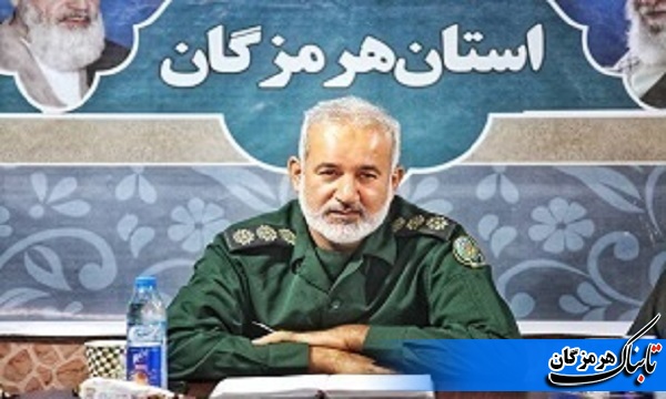 تجلیل از پیشکسوتان دفاع مقدس در هرمزگان