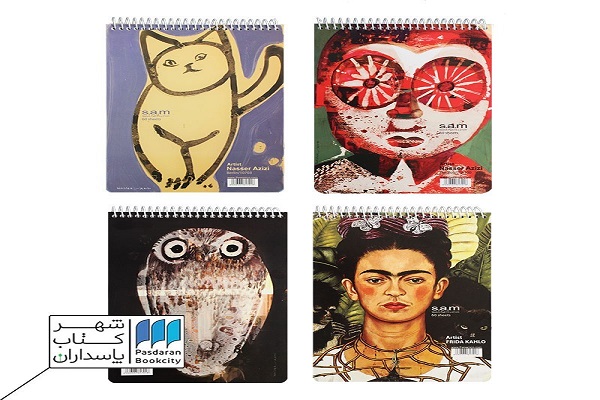 خرید دفتری که به آن نیاز دارید! خرید دفتری که به آن نیاز دارید!