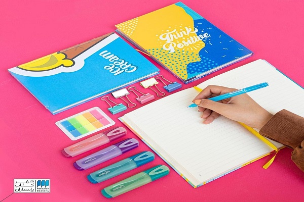 خرید دفتری که به آن نیاز دارید! خرید دفتری که به آن نیاز دارید!