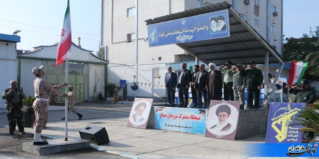 نگذاریم ایثار، مقاومت و ایستادگی ملت ما فراموش شود