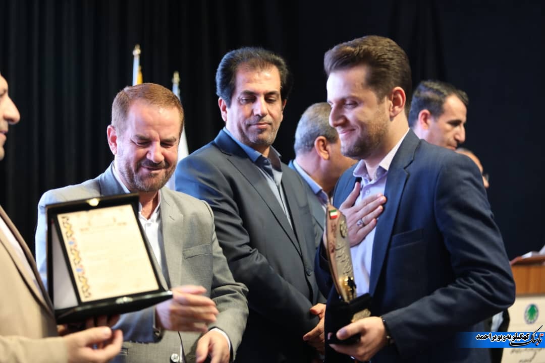 انتخاب شرکت شهرک های صنعتی کهگیلویه وبویراحمد به عنوان دستگاه برتر در جشنواره شهید رجایی انتخاب شرکت شهرک های صنعتی کهگیلویه وبویراحمد به عنوان دستگاه برتر در جشنواره شهید رجایی