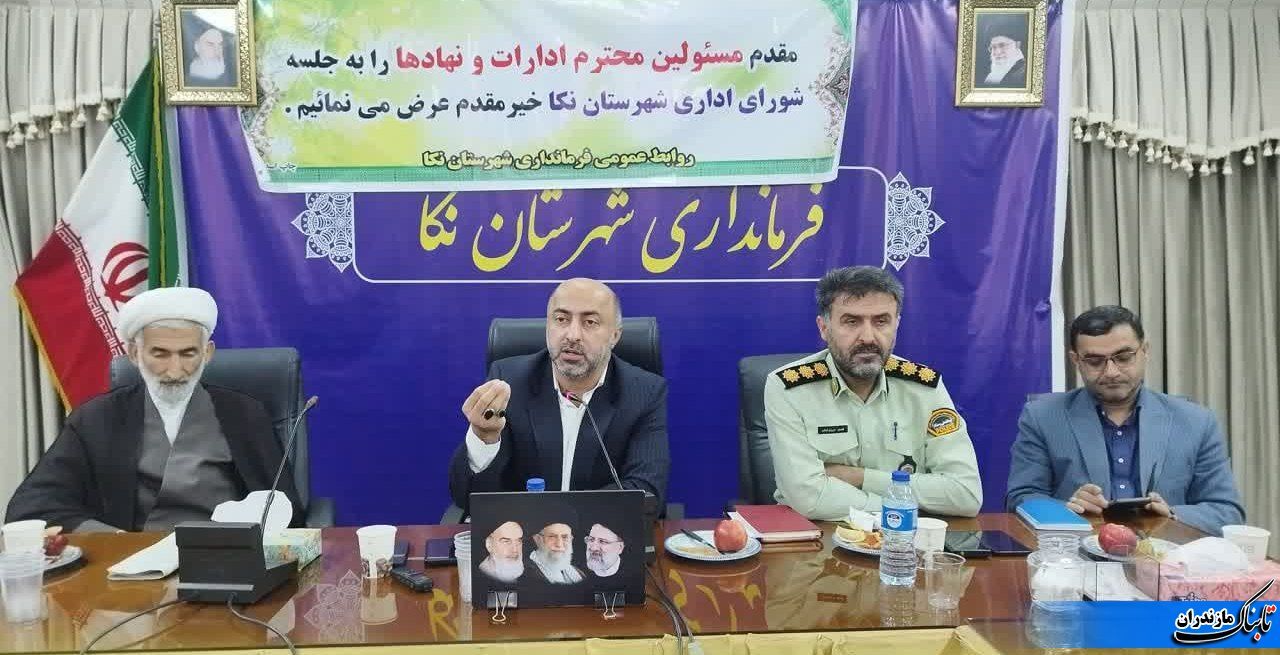 مردم خط قرمز هستند و برایشان باید جان داد/ مساله اشتغال مطالبه اصلی مردم نکا/ عقب‌افتادگی‌های نکا باید با کار جهادی برطرف شود