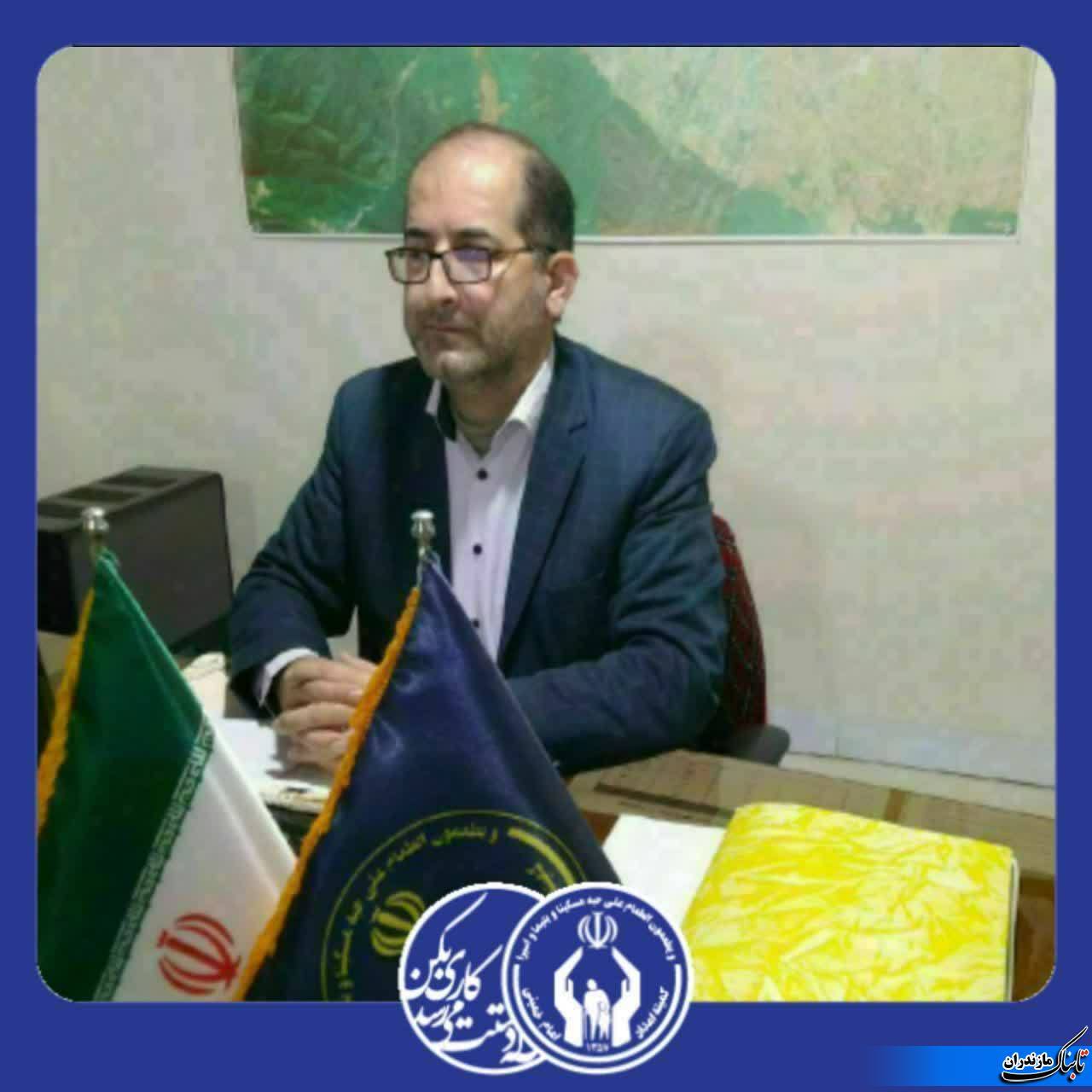 پرداخت ۳میلیارد تومان کمک به کمیته امداد توسط مردم نیک‌اندیش چمستان