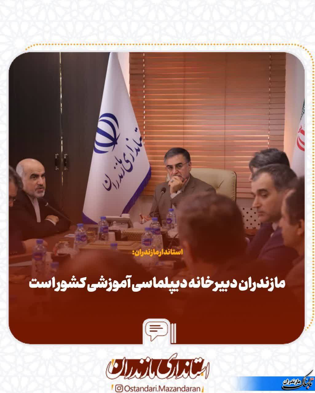 استاندار مازندران:چالش‌های زیست ‌محیطی که دریای خزر را تهدید می‌کند