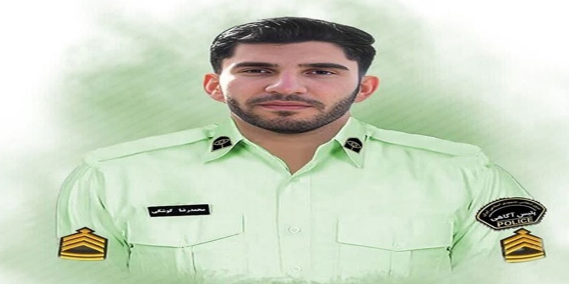 علت شهادت محمدرضا کوشکی مامور نیروی انتظامی در البرز چه بود؟ علت شهادت محمدرضا کوشکی مامور نیروی انتظامی در البرز چه بود؟