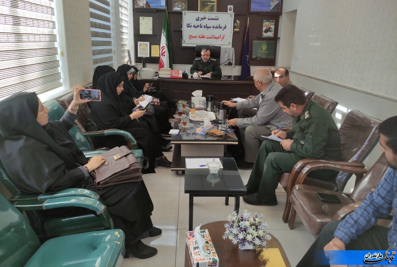 تشریح مهم‌ترین برنامه‌های اجرایی هفته‌ی بسیج در نکا