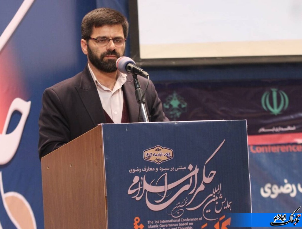 ایران داعیه دار حکمرانی اسلامی و مبتنی بر سیره اهل بیت(ع) است