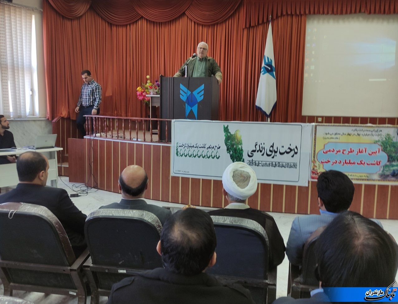 از دادستان شهرستان می‌خواهم اگر مقدور است، در برخورد با خاطیان، «نهال‌کاری» به عنوان جبران در نظر گرفته شود.