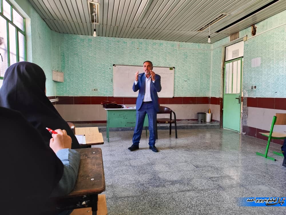 پیگیری متفاوت بازخوردهای آموزشی در شهرستان لنده پیگیری متفاوت بازخوردهای آموزشی در شهرستان لنده