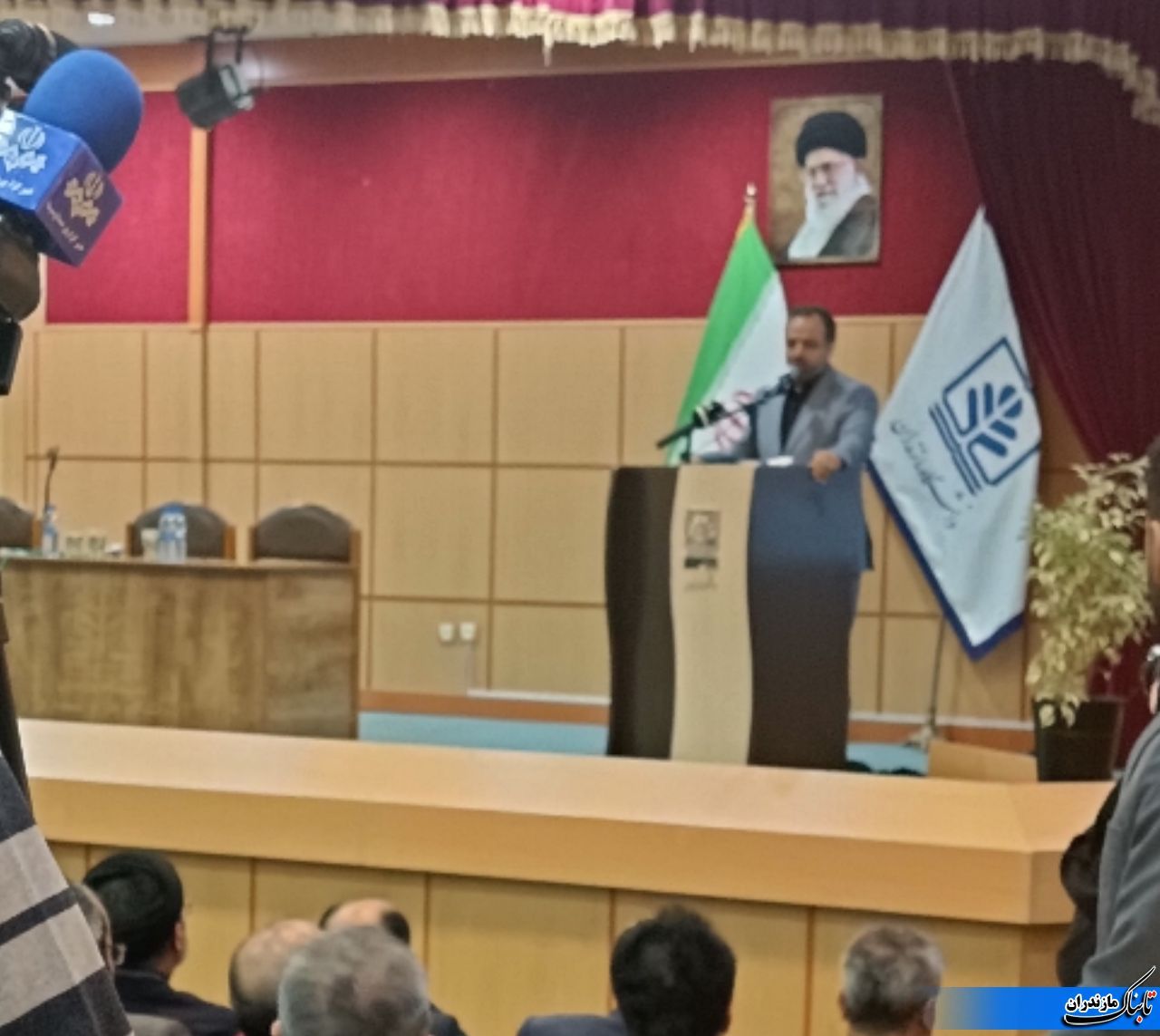 سخنان وزیر اقتصاد در مازندران