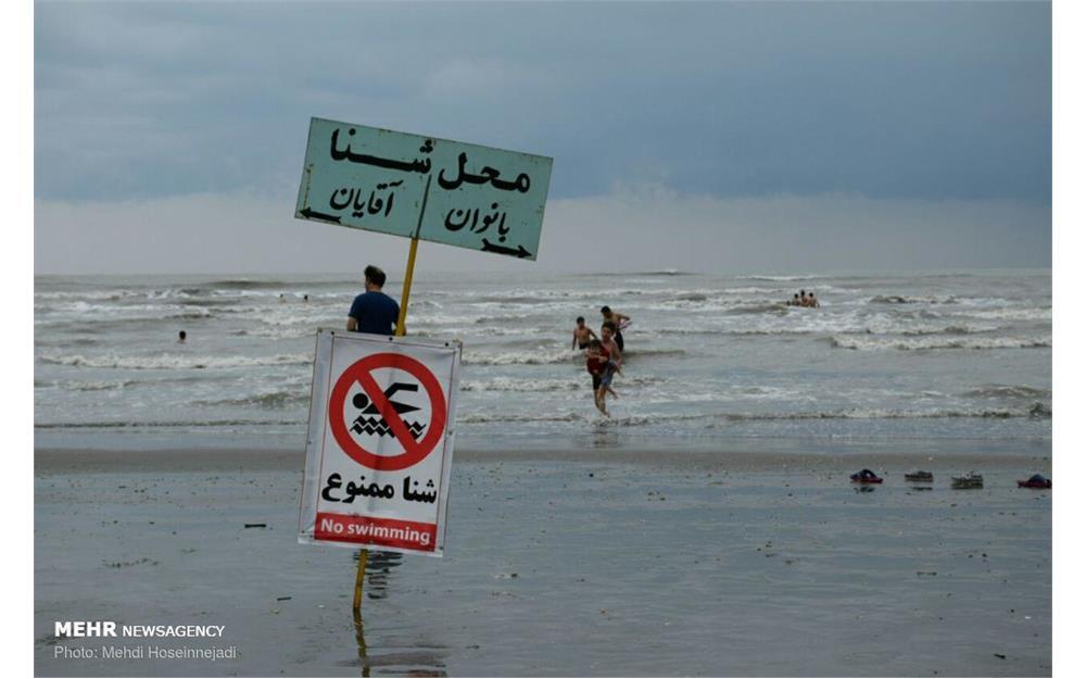 استفاده از شناگاه‌ها در مازندران ممنوع است