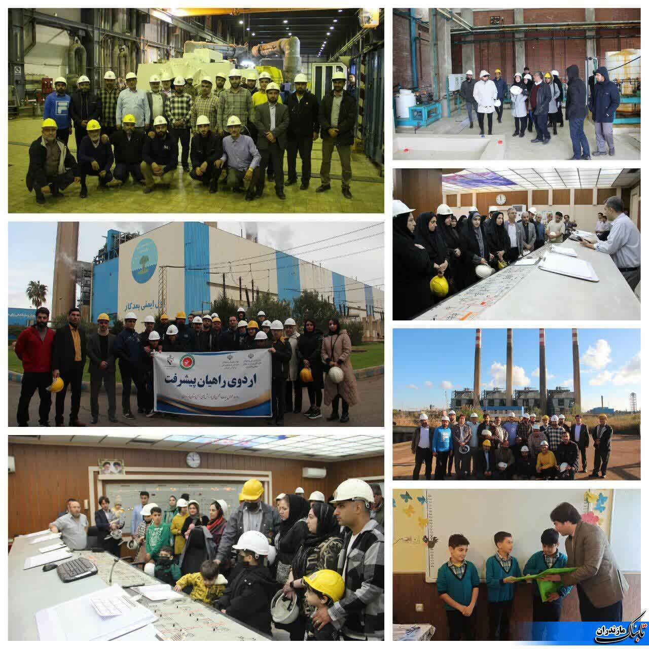 بیش از 2هزار و یکصد نفر از اقشار مختلف جامعه با سختی فرایند تولید و شیوه‌های درست مصرف برق آشنا شدند