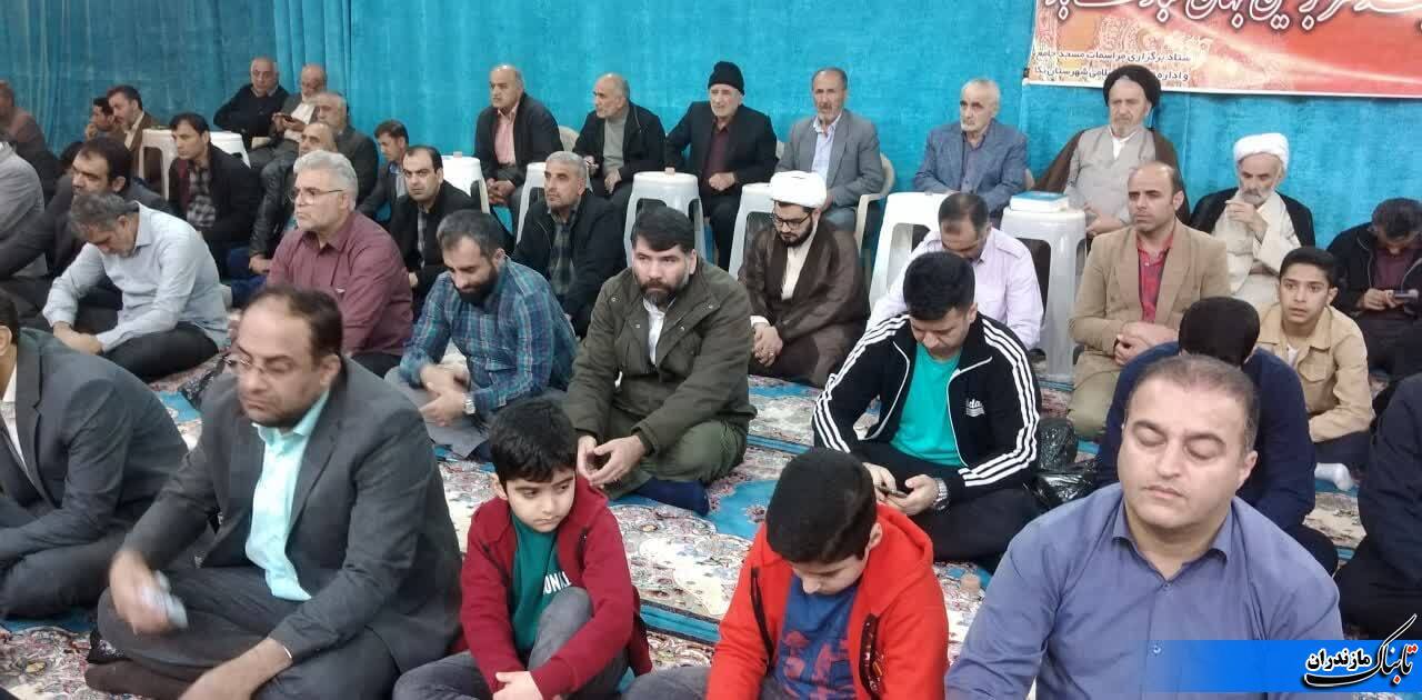 برپایی نماز عید فطر در نکا