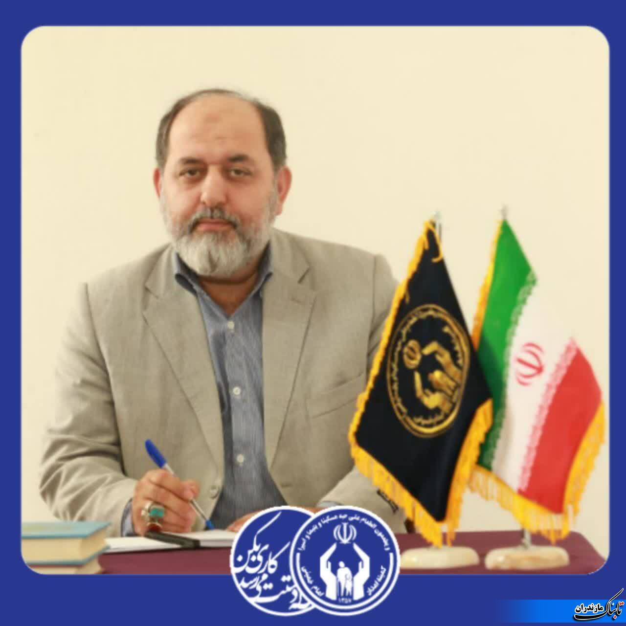 ارائه خدمات فرهنگی به ۶۳۶ دانش‌آموز، دانشجو و طلبه تحت حمایت کمیته امداد بابلسر