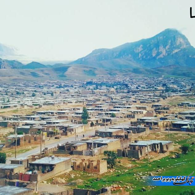 گزارشی از ضعف نظارت و گرانی کالاها در بازار لنده/ حقی که از مردم لنده گرفته شد..! گزارشی از ضعف نظارت و گرانی کالاها در بازار لنده/ حقی که از مردم لنده گرفته شد..!