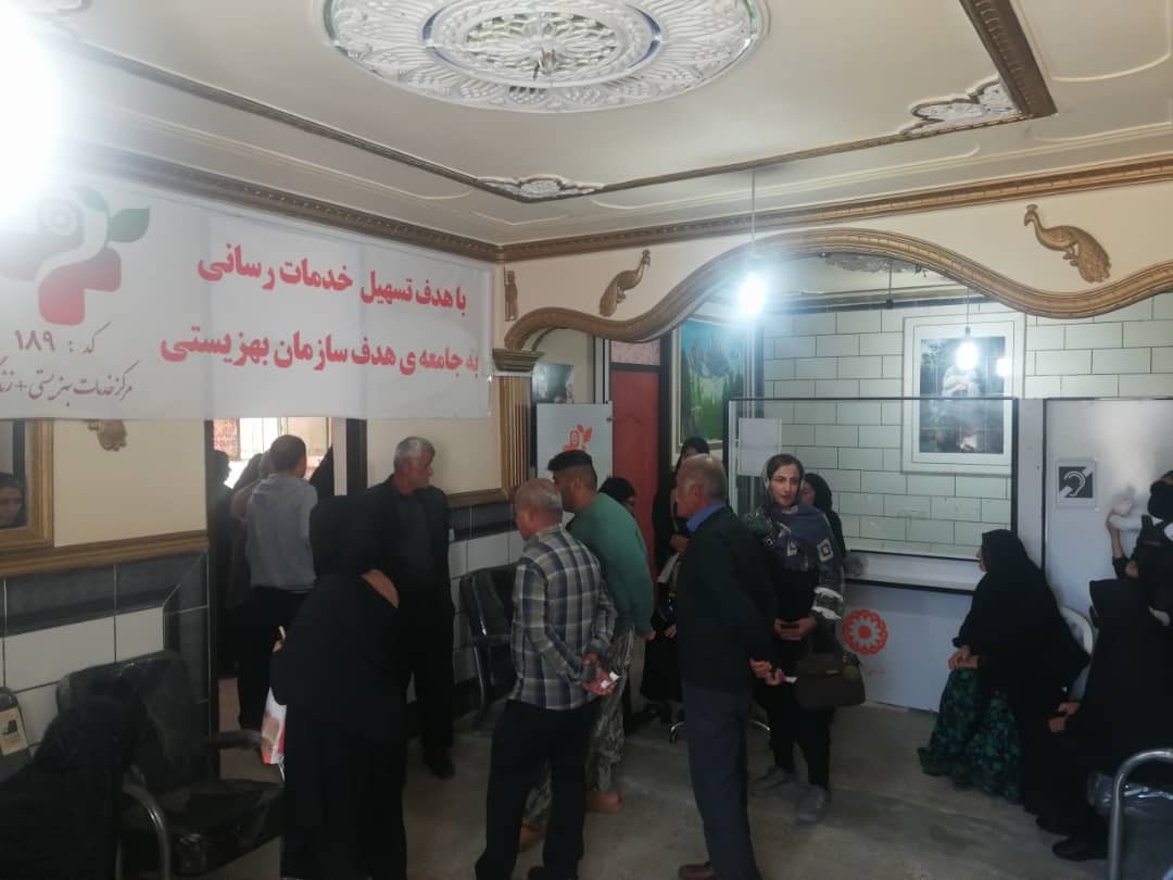 ویزیت رایگان مددجویان بهزیستی و کمیته امداد توسط گروه جهادی انجمن جوانان شهرستان لنده انجام شد+تصاویر ویزیت رایگان مددجویان بهزیستی و کمیته امداد توسط گروه جهادی انجمن جوانان شهرستان لنده انجام شد+تصاویر