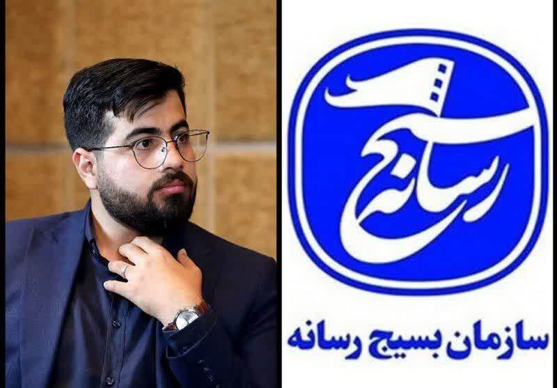 نخستین جشنواره تولیدات محتوا با هوش مصنوعی در چهارمحال و بختیاری برگزار میشود