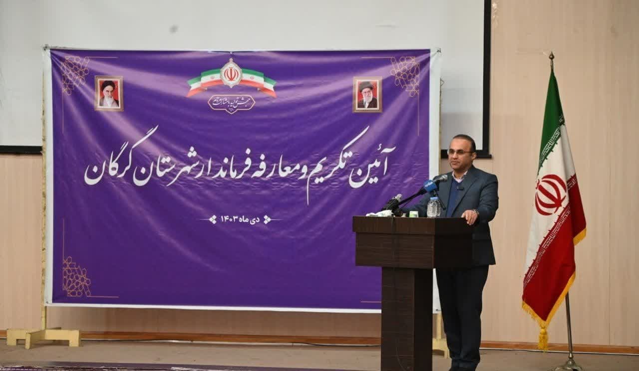 فرمانداری گرگان در میان دستگاههای اجرایی گم شده است