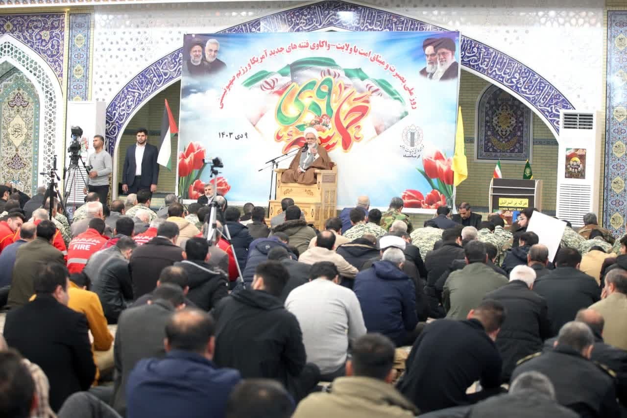 ۹دی تجلی احساس مسئولیت مردم بود/ایستادگی ملت ایران فتنهها را شکست داد ۹دی تجلی احساس مسئولیت مردم بود/ایستادگی ملت ایران فتنهها را شکست داد