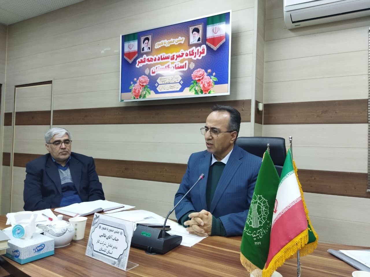 گازرسانی به ۱۰۹ واحد صنعتی و تولیدی گلستان با اعتبار ۴۵ میلیارد تومان