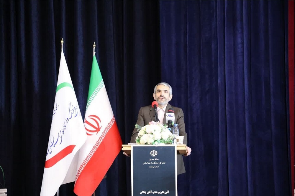 تمرکززدایی و افزایش اختیارات استانها در حوزه فرهنگ و هنر/ پرهیز از سیاستزدگی در حوزه فرهنگ و هنر ضروری است تمرکززدایی و افزایش اختیارات استانها در حوزه فرهنگ و هنر/ پرهیز از سیاستزدگی در حوزه فرهنگ و هنر ضروری است