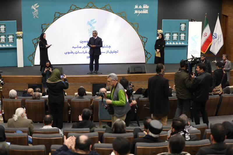 تجلیل از خانواده شهید صیاد شیرازی و فیلم