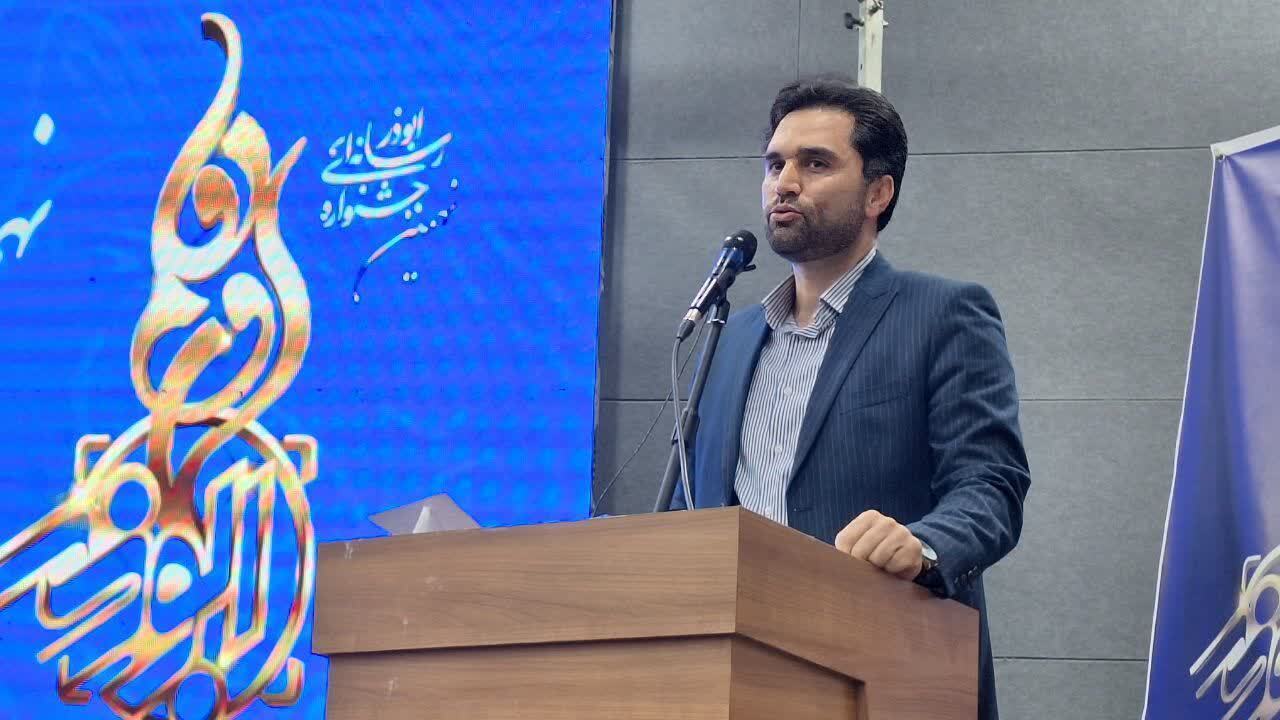 520 اثر به جشنواره رسانه ای ابوذر قزوین رسیده است 520 اثر به جشنواره رسانه ای ابوذر قزوین رسیده است