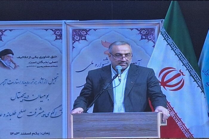 صلح یاران نقش مهمی صلح و سازش در جامعه را دارند صلح یاران نقش مهمی صلح و سازش در جامعه را دارند