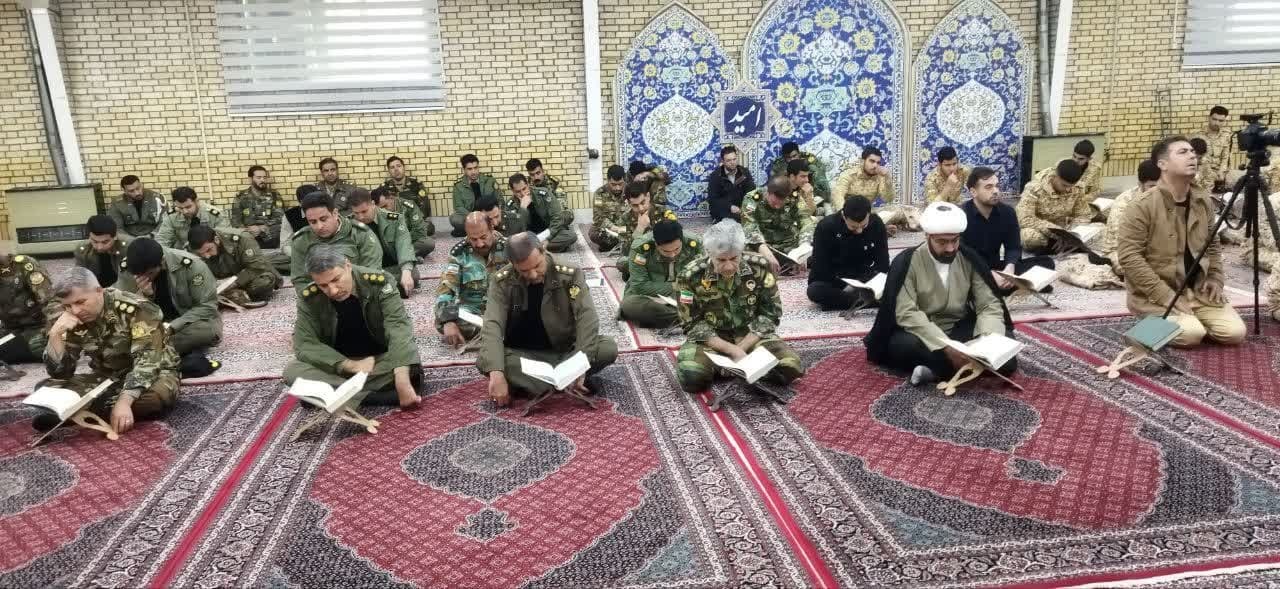 رمضان فرصت خوبی برای تزکیه نفس است/برگزرای محفل انس با قرآن کریم در لشکر ۸۱ زرهی کرمانشاه
